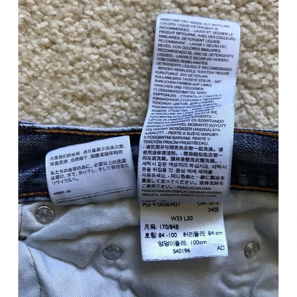 Vintage Levis 559 Jeans Mens 33x30 Blue Relaxed Fit Straight Leg Medium Denim
